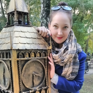 Голева Алина Эдуардовна