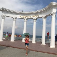 Ирина Александровна, г. Ростов-на-Дону