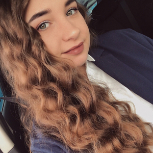 Алымова Диана Александровна