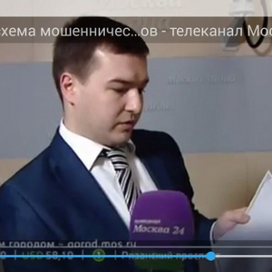 Поршнев Александр Анатольевич