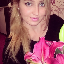  Газдовская Ирина Евгеньевна, г. Екатеринбург