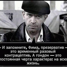 Трихин Вадим Викторович, г. Клин