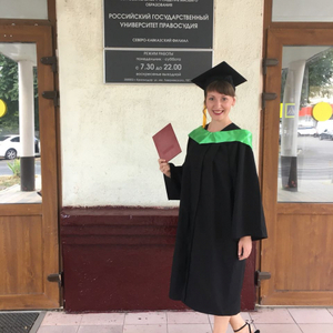 Тулинкова Инна Сергеевна