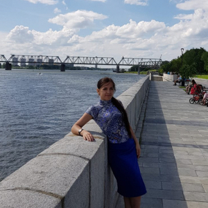 Бугрова Яна Сергеевна