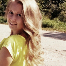 Виктория, г. Яранск