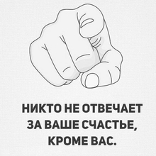 Диля, г. Кумертау