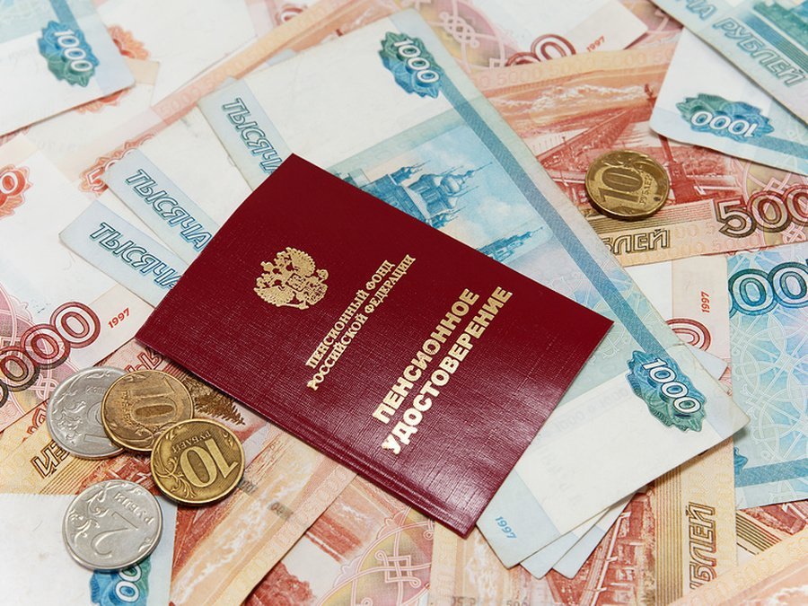 Сбербанк после смерти пенсионера