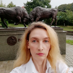 Фомина Наталия Евгеньевна