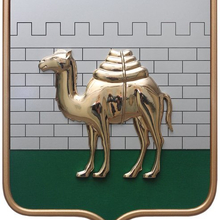 ООО "Авеню-парк", г. Челябинск