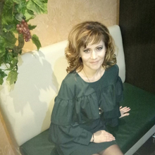 Зарема, г. Уфа