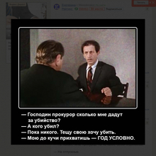 Дмитрий, г. Орёл