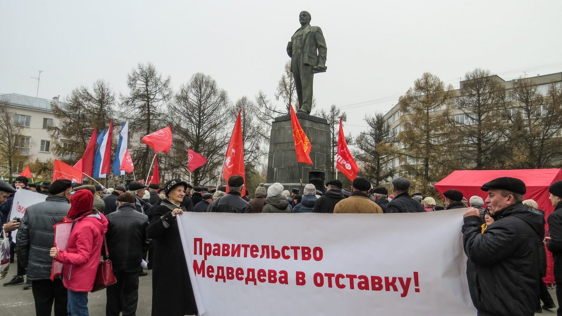 Году был отправлен в отставку. Отставка правительства. Владимирская Коммунистическая. Коммунистические правительства. Я В отставке.