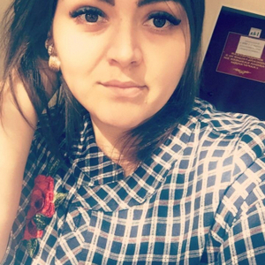 Ускова Виктория Викторовна