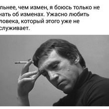 Юрист Чистякова Ирина Сергеевна, г. Уфа