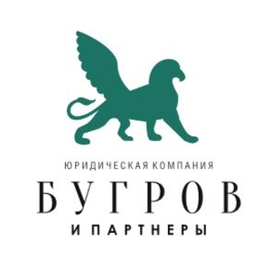 Юридическая Компания "Бугров И Партнеры"
