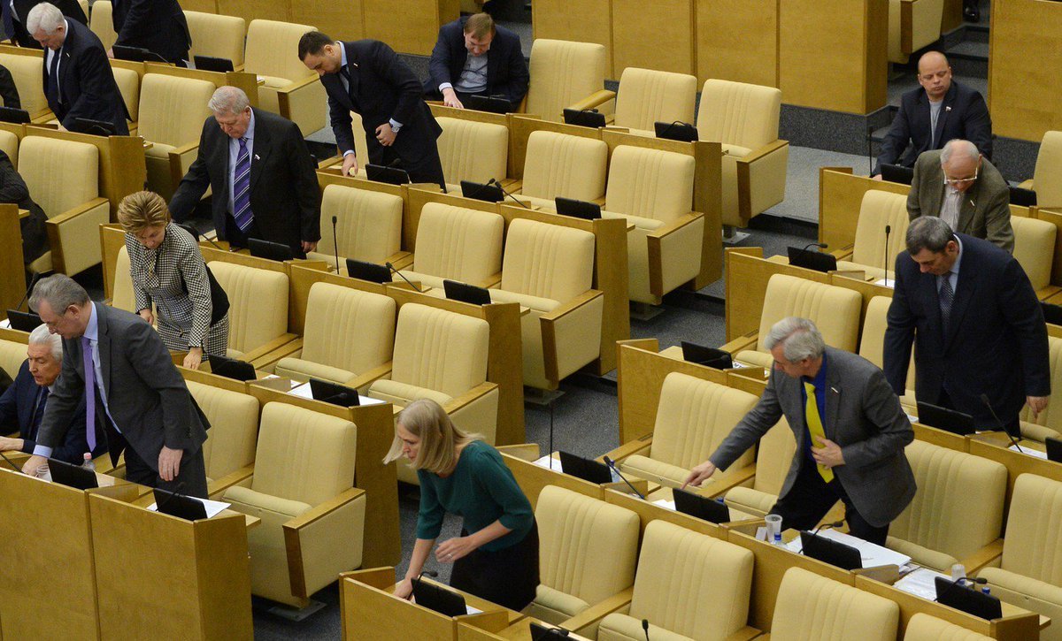 Депутаты спят в думе фото