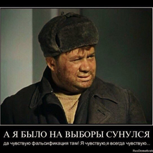 Владимир, г. Черкесск