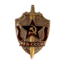 Виктор, г. Комсомольск-на-Амуре