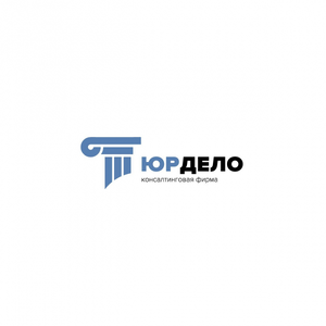 ООО "ЮрДело"