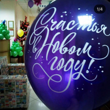 ...., г. Красноярск