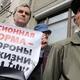 Когда идет на пенсию мужчина 1962 года рождения в россии