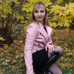 Сальникова Кристина Владимировна