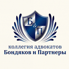  Бондяков Виктор Викторович, г. Ставрополь