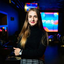 Зуева Дарья Викторовна