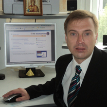 Исайкин Михаил Юрьевич, г. Балахна