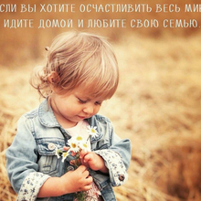 Наида Магомедовна, г. Махачкала