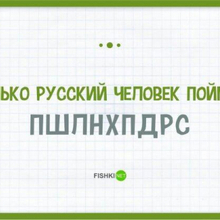 Александр, г. Нижний Новгород