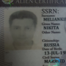  Мельянкин Никита Леонидович, г. Владивосток