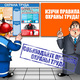 Дети должны придерживаться протоколов безопасности на уроках физкультуры в школе