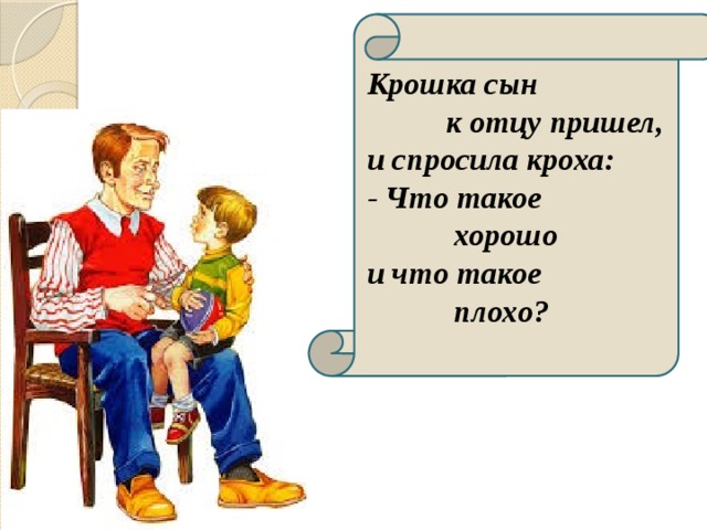 как доказать обман при совершении сделки. Смотреть фото как доказать обман при совершении сделки. Смотреть картинку как доказать обман при совершении сделки. Картинка про как доказать обман при совершении сделки. Фото как доказать обман при совершении сделки