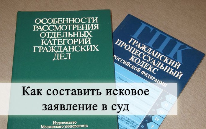 В чем по вашему заключается историческое значение книги большому чертежу кубановедение