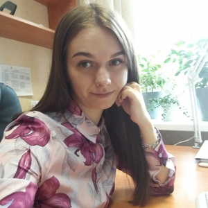 Губа Анастасия Михайловна