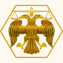 ООО "Департамент Юридической Безопасности", г. Кисловодск