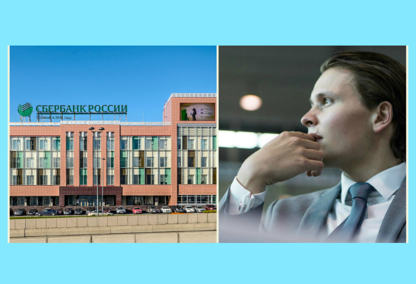 Что делать, если Сбербанк отказал ИП в предоставлении услуги Онлайн-Бизнес – история из практики
