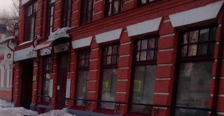 Мфц великие луки режим работы. Режим работы мфц урень. График работы центра госуслуг. Мфц графика. Мфц борисоглебск воронежской.