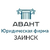  Гриценко Наталья Петровна, г. Заинск
