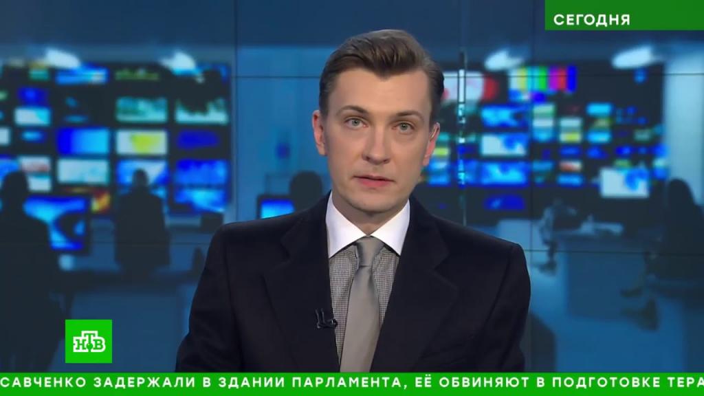 Пятый канал россия эфир. Ведущий новостей.