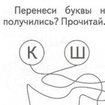 юрист Лапин А. И.