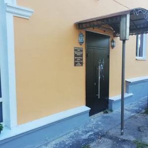 Адвокатское бюро "РАЙТ"