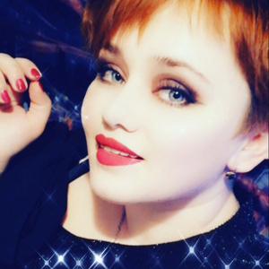 Тягина Анастасия Николаевна