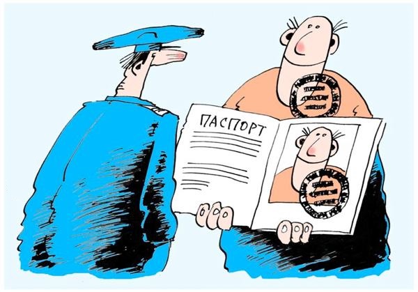 Что такое оригиналы документов оснований по кон. Смотреть фото Что такое оригиналы документов оснований по кон. Смотреть картинку Что такое оригиналы документов оснований по кон. Картинка про Что такое оригиналы документов оснований по кон. Фото Что такое оригиналы документов оснований по кон