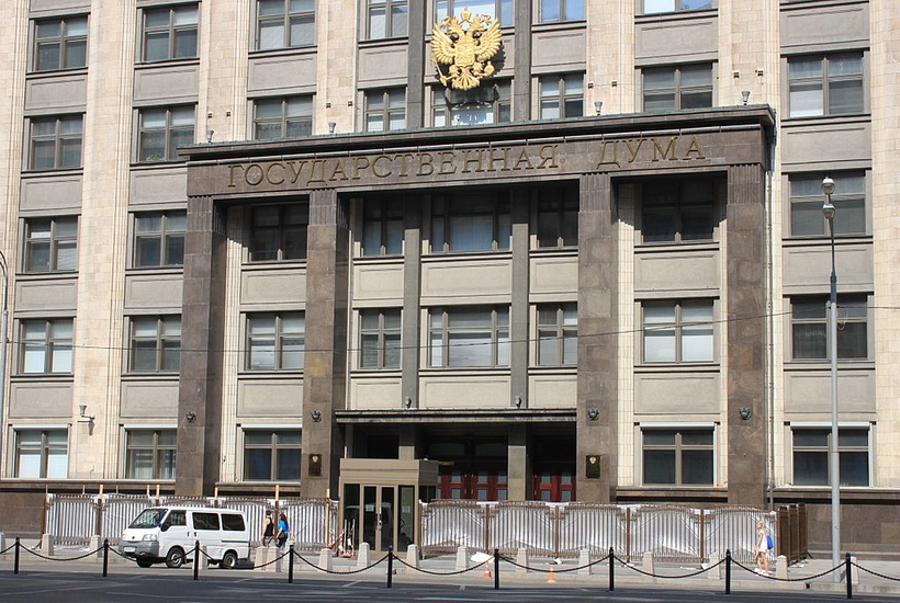 В ГД дали совет россиянам за границей из-за новых правил призыва