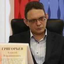 Начальник юридического отдела Григорьев Алексей Владимирович, г. Пенза