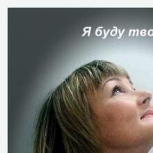 Марина, г. Санкт-Петербург