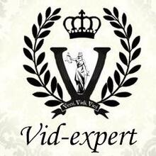 Вид Эксперт, г. Краснодар