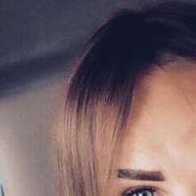 Надежда, г. Красноярск